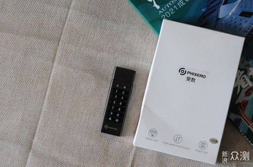 数据保密的好帮手,斐数加密u盘使用体验