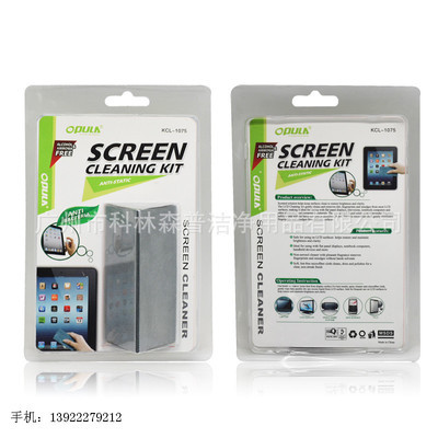 工厂直销 光学镜头清洁剂 光学玻璃清洁好帮手 - 工厂直销 光学镜头清洁剂 光学玻璃清洁好帮手厂家 - 工厂直销 光学镜头清洁剂 光学玻璃清洁好帮手价格 - 广州市科林森普洁净用品 - 