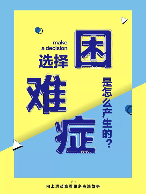 7.2亿次呼唤,80万个故事