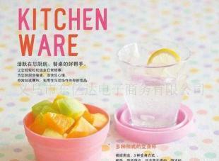 供应创意家居批发代理 日式家居硅胶折叠碗_家居家具_世界工厂网中国产品信息库