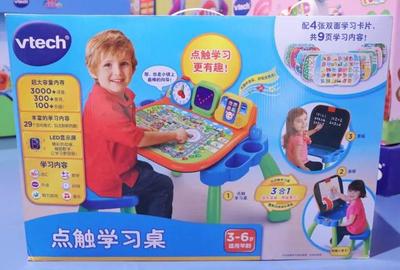 新年到!新晚报送“法拉利”啦!百分百中奖~