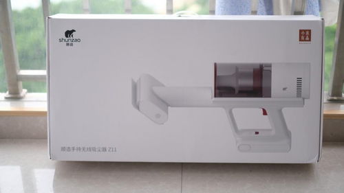 顺造无线手持吸尘器z11 pro体验 千元级别的家居清理好帮手