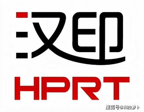 学生党打工人必备收纳好帮手 汉印q2无线标签打印机