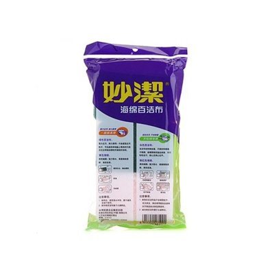 【保鲜膜】报价_介绍_图片_评论_咨询-保鲜膜产品大全-国美手机版