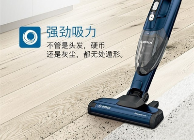 超长续航二合一 博世无线吸尘器居家好帮手