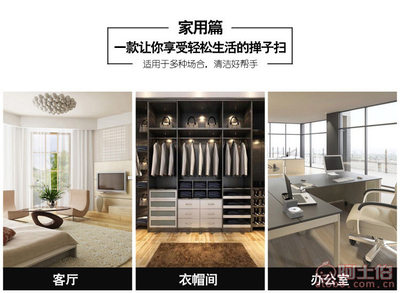 【车易美伸缩纳米线蜡刷汽车美容用品汽车蜡刷车掸子厂家现货LB--004】郾城区龙城镇一鸣汽车用品厂 - 产品库