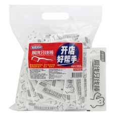 抵用券适用商品 - 1号店