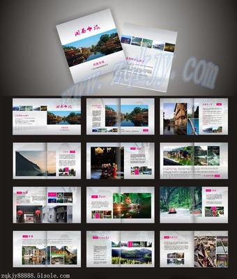 【工作证画册等图文快印的多功能打印机您的办公好帮手】价格,厂家,数码印刷机