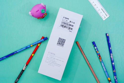 辅助英语学习的好帮手 讯飞翻译笔s11