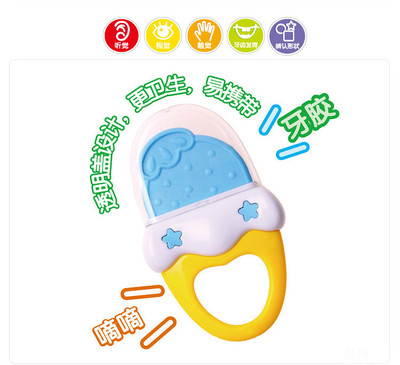 【台州育儿身边事】牙胶 宝宝出牙前护牙好帮手-活动-孩爸妈聊天室-台州19楼