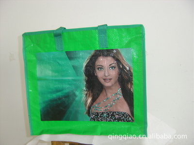 【东阳翔云编织袋厂供应彩印手提编织袋(图)】价格,厂家,图片,其他箱包,深圳富辉-