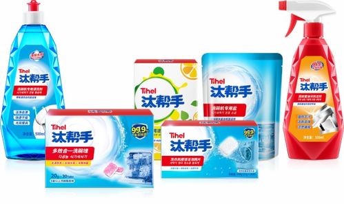 清洁除菌好帮手 汰帮手上市