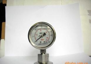 同益空气能热水机学校、宾馆、工厂等行业节电好帮手_机械及行业设备_世界工厂网中国产品信息库