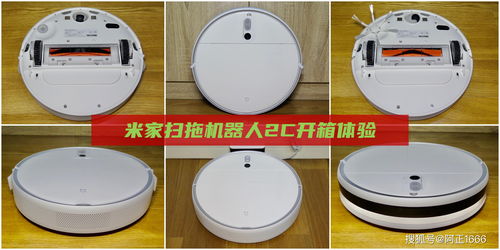 居家清洁好帮手,抗菌除渍新净界,米家扫拖机器人2c开箱体验