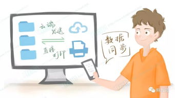 告别填领录打四大难题,让分拣一气呵成