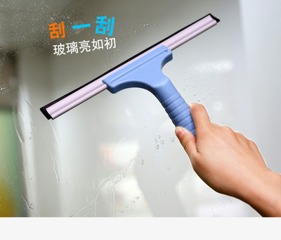 【振兴SA146玻璃刮/清洁刷/家用好帮手/水刮】价格,厂家,图片,清洁刷,广州市振兴塑料五金厂-