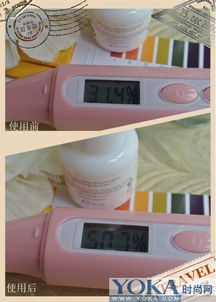 抚平细纹好帮手