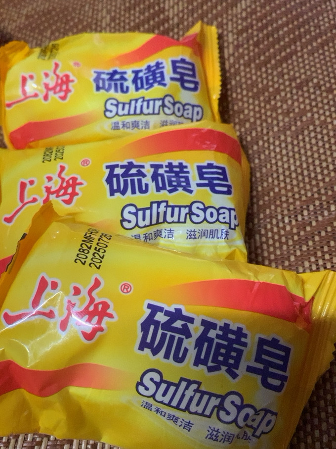 上海香皂硫磺皂--除菌好帮手