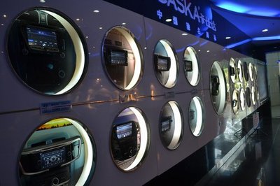 《卡仕达去哪儿》参观花园式开放工厂--广东好帮手电子