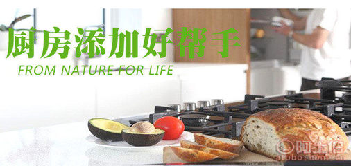 【凯旋蛋糕模具批发厂家直销家用烘焙用具蛋糕模具定制不规则形蛋糕模ZCX30】阳江市海陵岛经济开发试验区凯旋厨房用品销售部 - 产品库