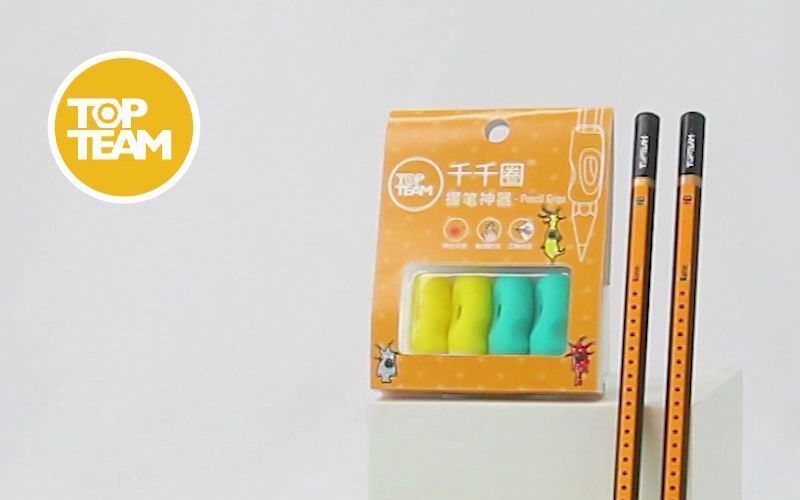 【好物推荐】千千圈握笔神器/矫正写字姿势/练字好帮手