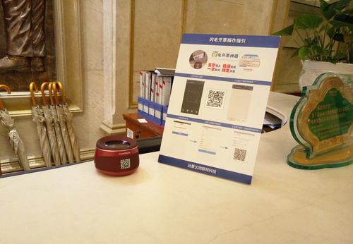 远景达rd4100实现闪电开票的好助手