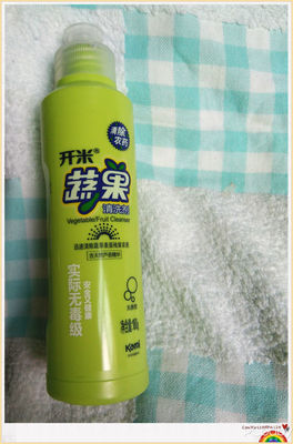 开米三件套,生活里的好帮手!