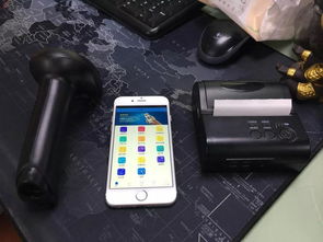 移动支付时代,一部手机玩转智慧门店 公司新闻 广州易神软件科技