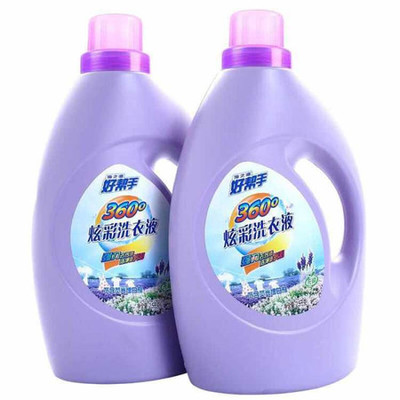 【四月小铺】【足足10斤装】好帮手熏衣草洗衣液可机洗可手洗纯天然 2瓶装