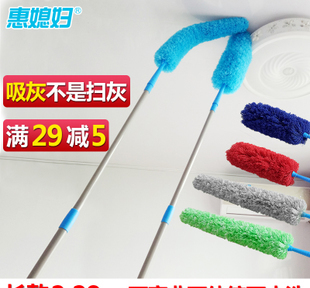 可弯曲除尘鸡毛掸子真是清洁好帮手,除尘效果非常好