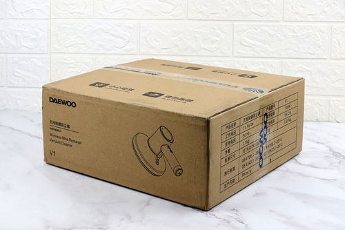 健康生活好帮手 大宇三合一无线除螨仪体验