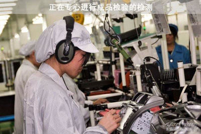 好帮手“开放工厂”邀车友共赏品牌魅力