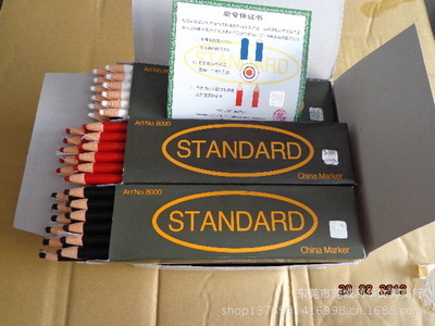 南韩拉线笔8000 画玻璃、瓷砖、布料的多功能好帮手