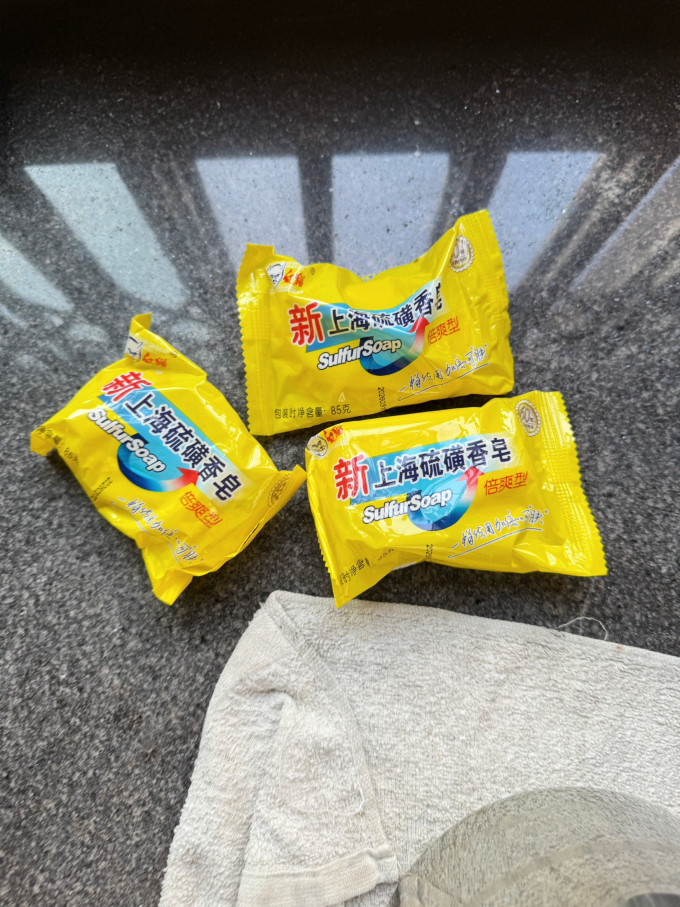 裕华沐浴产品怎么样好用吗——白猫新上海硫磺皂 多功能清洁好帮手